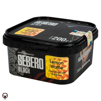 Sebero Black Lemon Waffle 200гр МРК