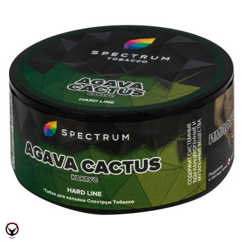 Spectrum HARD Agava cactus 25гр МРК