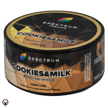 Spectrum Hard с ароматом Печенье с молоком(Cookies & milk), 25 гр.