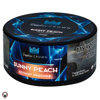 Sapphire Crown с ароматом Персик (Sunny Peach), 100 гр.