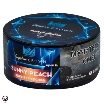 Sapphire Crown с ароматом Персик (Sunny Peach), 25 гр.