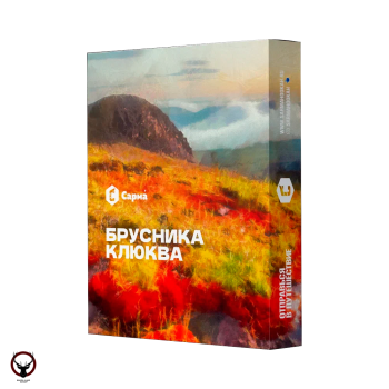 САРМА с ароматом Брусника-клюква, 25 гр.
