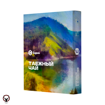 САРМА с ароматом Таежный чай, 25 гр.