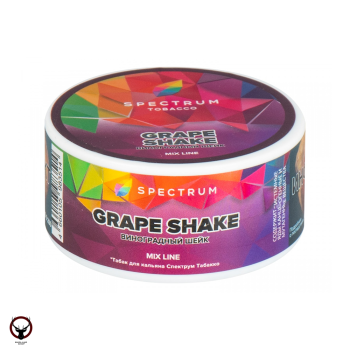 Spectrum Mix Line с ароматом Виноградный коктейль(Grape Shake), 25 гр.