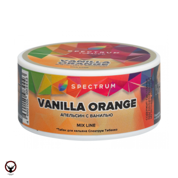 Spectrum Mix Line Vanilla Orange 25гр МРК