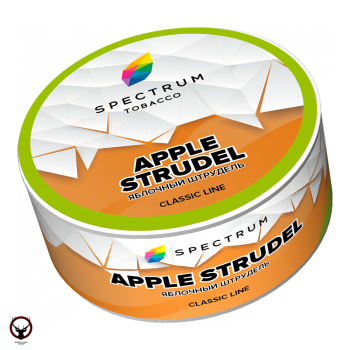 Spectrum с ароматом Яблочный штрудель(Apple strudel), 25 гр.