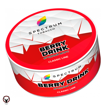 Spectrum с ароматом Ягодный напиток(Berry drink), 25 гр.