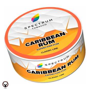 Spectrum с ароматом Карибский ром(Caribbean rum), 25 гр.