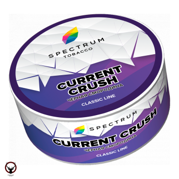 Spectrum с ароматом Смородиновый краш(Current crush), 25 гр.