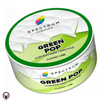 Spectrum с ароматом Зелёный поп(Green pop), 25 гр.