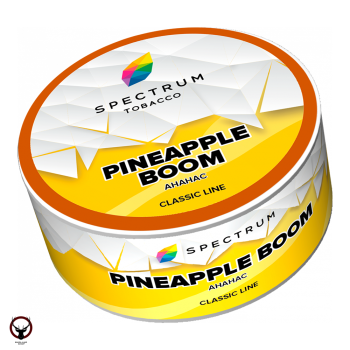 Spectrum с ароматом Ананасовый бум(Pineapple boom), 25 гр.