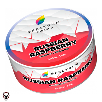 Табак Spectrum Classic - Russian Raspberry 25 гр.