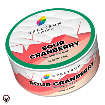 Spectrum с ароматом Кислая клюква(Sour cranberry), 25 гр.