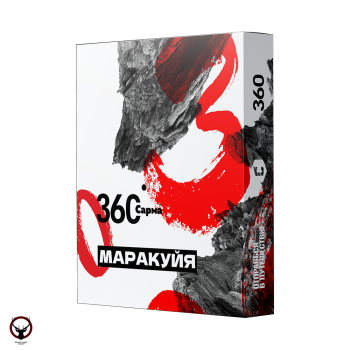 САРМА 360 с ароматом Маракуйя, 25 гр.