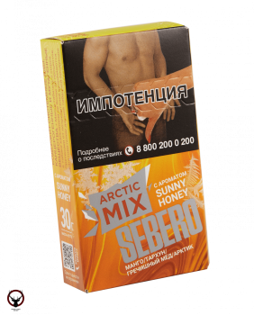 Sebero Arctic Mix Sunny honey 30гр МРК