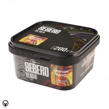 SEBERO Black с ароматом Кислый лимон (Lemon Bomb), 200 гр.
