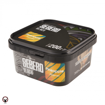SEBERO Black с ароматом Ананас (Pineapple), 200 гр.