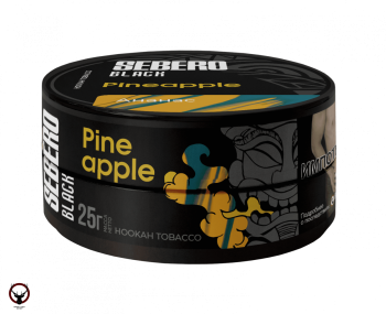 SEBERO Black с ароматом Ананас (Pineapple), 25 гр.