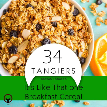 Табак Tangiers Birquq (Танжирс) - Its Like That one Breakfast Cereal (Хлопья На Завтрак) 250 гр.