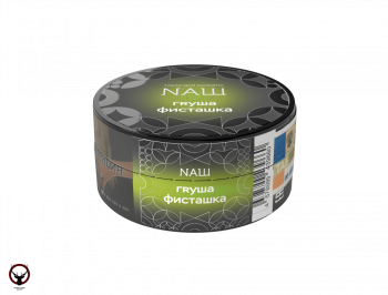 NАШ HARD с ароматом Груша фисташка, 20гр.