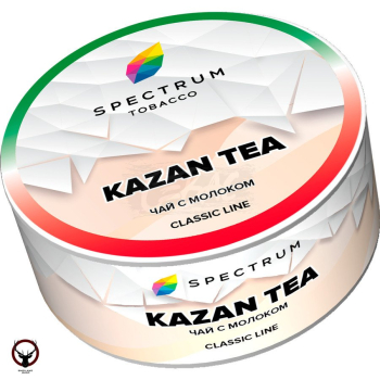 Spectrum Kazan tea 25гр МРК