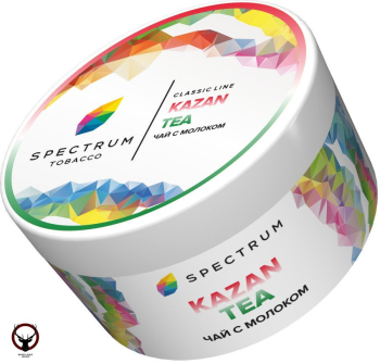 Spectrum Kazan tea 200гр МРК