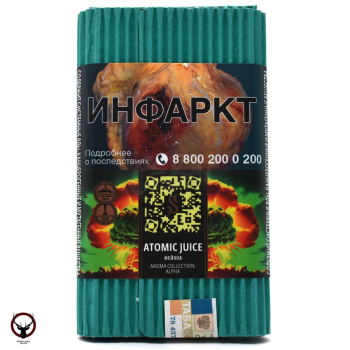Satyr с ароматом Взрывной Фейхоа(ATOMIC JUICE/АТОМИК ДЖУС), 100 гр.