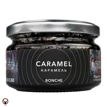 Bonche с ароматом Карамель (Caramel), 120гр.