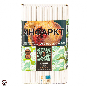 Satyr с ароматом Кайдзен(KAIZEN/КАЙЗЕН), 100 гр.
