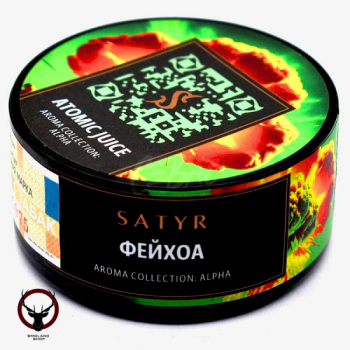 Табак Satyr - Atomic Juice (Фейхоа) 25 гр.