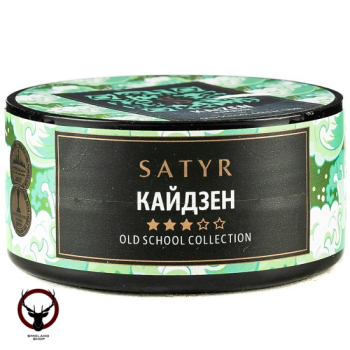 Satyr с ароматом Кайдзен(KAIZEN/КАЙЗЕН), 25 гр.