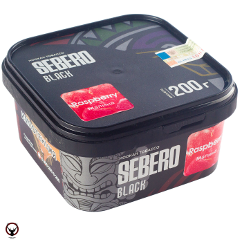 SEBERO Black с ароматом Малина (Raspberry), 200 гр.