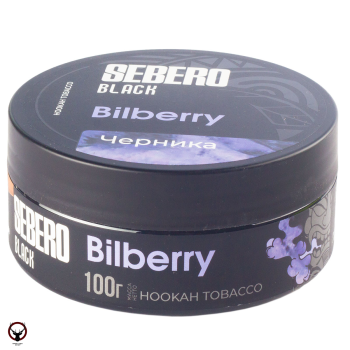 Sebero Black Bilberry 100гр МРК