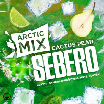 SEBERO Arctic Mix Кактус Пир Кактус,Груша,Лимончелло,Арктик,Мята (Mix Cactus Pear),25 гр.