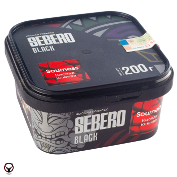 SEBERO Black с ароматом Кислая клюква (Sourness), 200 гр.