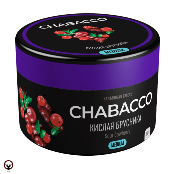 Chabacco STRONG Sour cowberry 50гр МРК