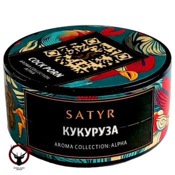 Satyr Cock porn 25 гр МРК