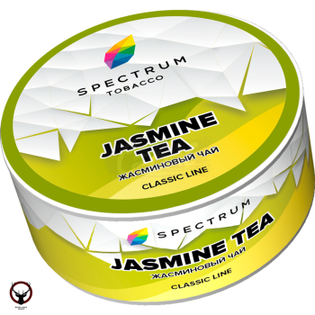 Spectrum с ароматом Жасминовый чай(Jasmine tea), 25 гр.