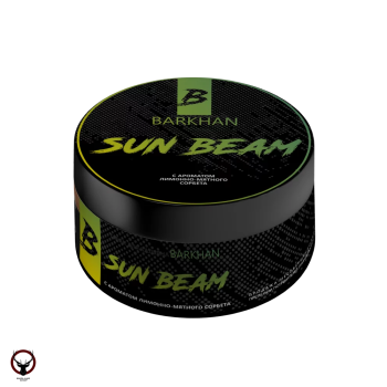 Табак для кальяна Barkhan SUN BEAM [Луч солнца]  100 гр.