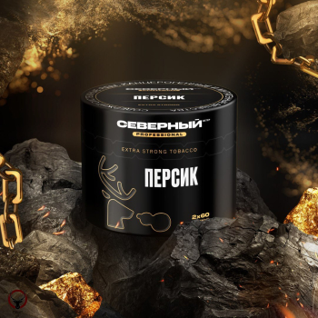 Северный Professional с ароматом Персик, 40 гр.