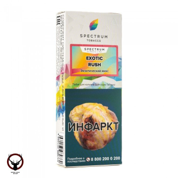 Spectrum с ароматом Экзотический раш(Exotic rush), 100 гр.