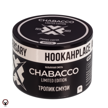 Chabacco LE MEDIUM Tropic smoothie 50гр МРК