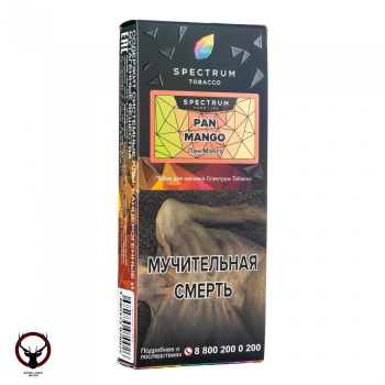 Spectrum HARD Pan mango 100гр МРК