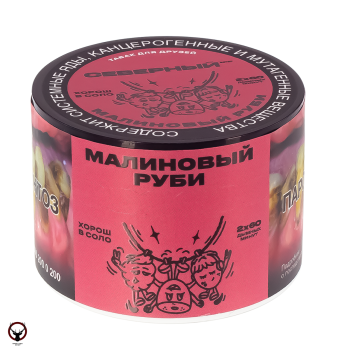 Северный с ароматом Малиновый руби, 40 гр.