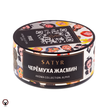 Satyr с ароматом Черёмуха Жасмин(PIXIE/ПИКСИ), 25 гр.