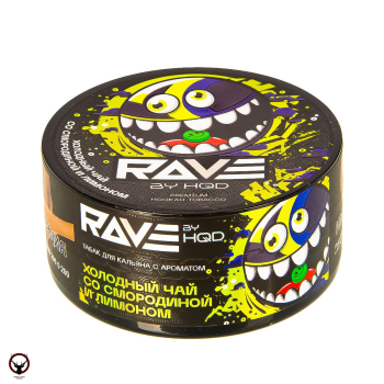 Rave by HQD Холодный чай со смородиной и лимоном 25гр МРК