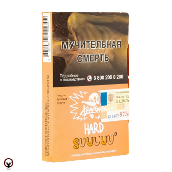 Хулиган Хард с ароматом Белый персик-апельсин (СУУУУУ), 25 гр.
