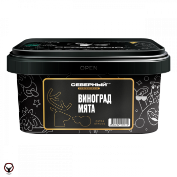 Северный Professional с ароматом Виноград мята, 200 гр.