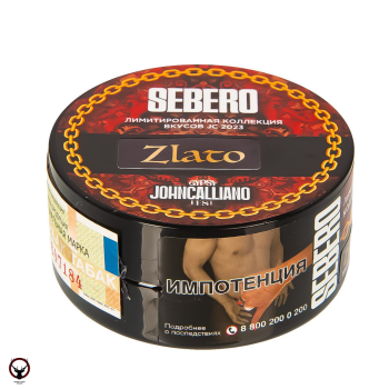 Sebero LE Mix Zlato 25гр МРК