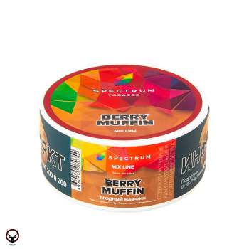 Spectrum Mix Line Berry muffin 25гр МРК